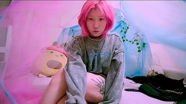 Akemilun online show from 8, 11, 2025