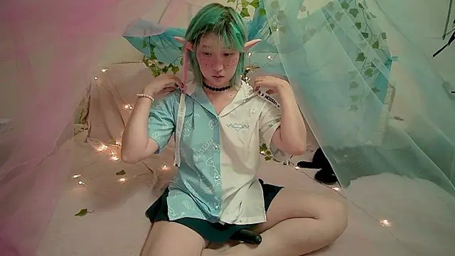 Akemilun online show from 25, 10, 2025