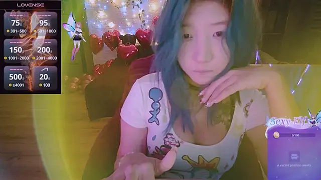 Akemilun online show from 25, 2, 2025