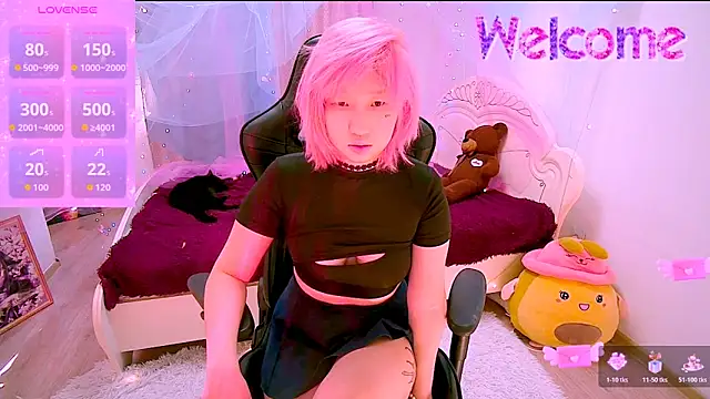 Akemilun online show from 14, 11, 2025