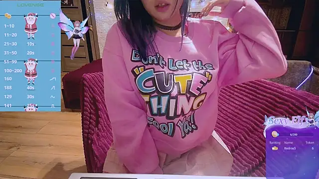 Akemilun online show from 23, 1, 2025