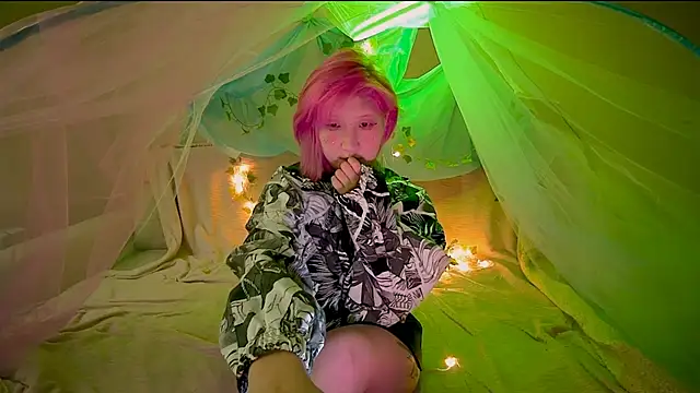 Akemilun online show from 1, 11, 2025