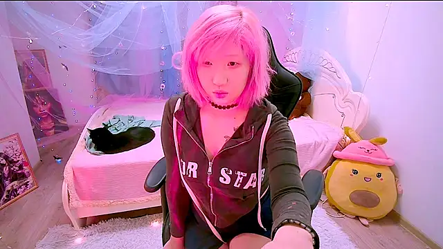 Akemilun online show from 12, 11, 2025