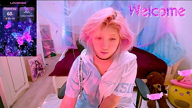 Akemilun online show from 28, 11, 2025