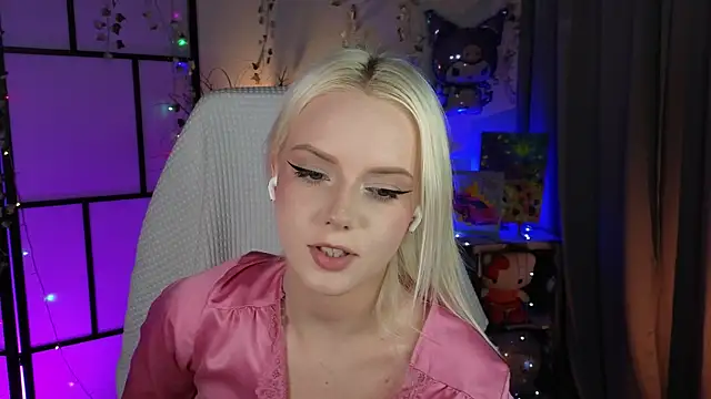 Snapshot of ImBonBon chatting on 17, 11, 2025 ImBonBon online show from 17, 11, 2025