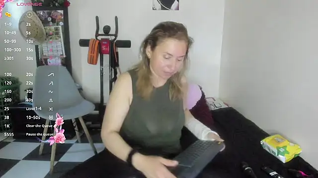 Snapshot of SheraHadee chatting on 10, 7, 2026 SheraHadee online show from 10, 7, 2026