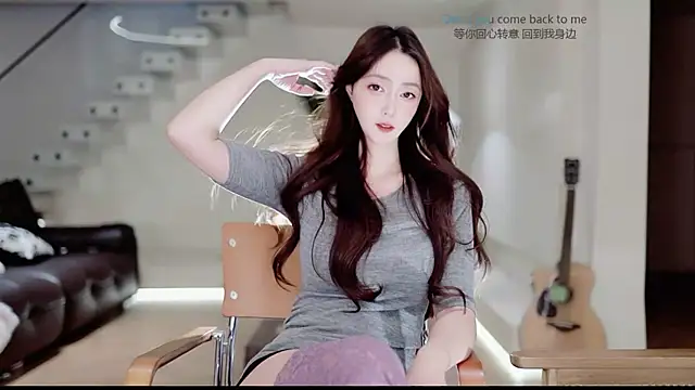 Snapshot of -Aricia- chatting on 24, 11, 2025 -Aricia- online show from 24, 11, 2025