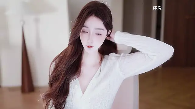 Snapshot of -Aricia- chatting on 2, 2, 2026 -Aricia- online show from 2, 2, 2026