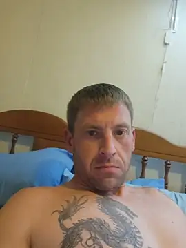 Snapshot of Dick4dope chatting on 21, 7, 2026 Dick4dope online show from 21, 7, 2026