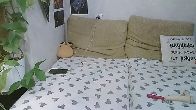 -GoldenGirl- online show from 8, 5, 2026