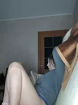 Snapshot of LeraSweet chatting on 11, 1, 2025 LeraSweet online show from 11, 1, 2025