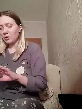 Snapshot of LeraSweet chatting on 2, 3, 2025 LeraSweet online show from 2, 3, 2025