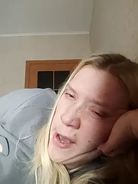 Snapshot of LeraSweet chatting on 2, 11, 2025 LeraSweet online show from 2, 11, 2025