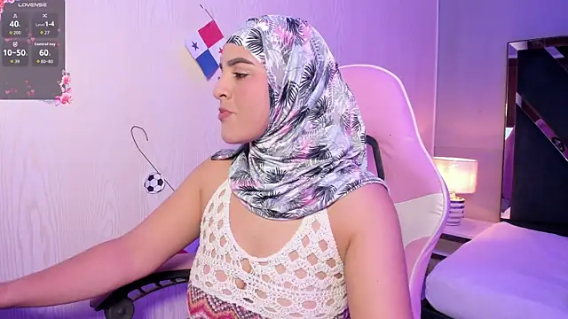 Snapshot of Nahid_Jaziri1 chatting on 4, 7, 2026 Nahid Jaziri1 online show from 4, 7, 2026