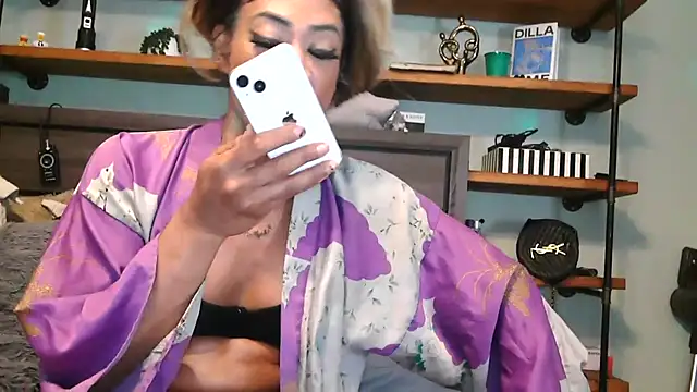 Snapshot of CaramelDipper chatting on 1, 6, 2026 CaramelDipper online show from 1, 6, 2026