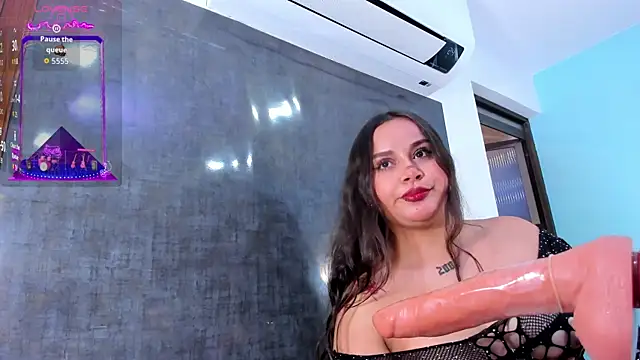 sophia vivas online show from 2, 12, 2025