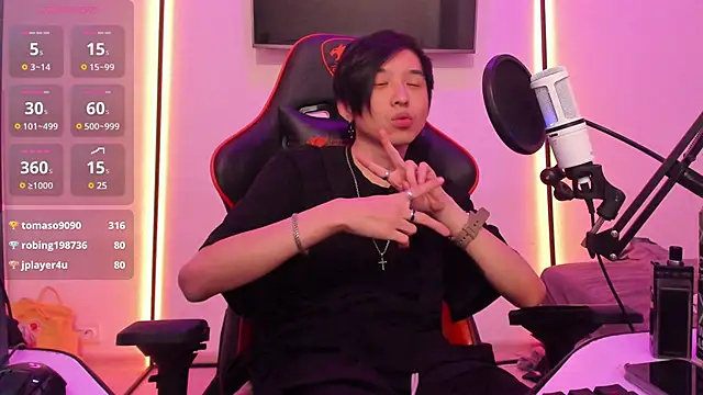 wexlee7 online show from 17, 1, 2025