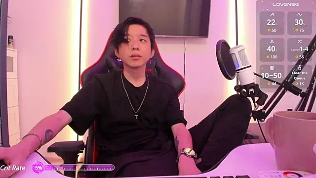 wexlee7 online show from 8, 1, 2025