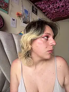 Enyeld ruru online show from 23, 2, 2025