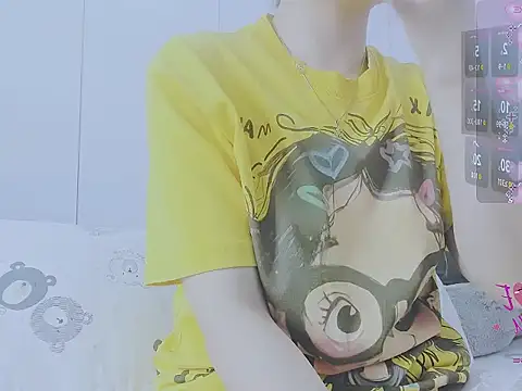 Linh diudang online show from 7, 10, 2025