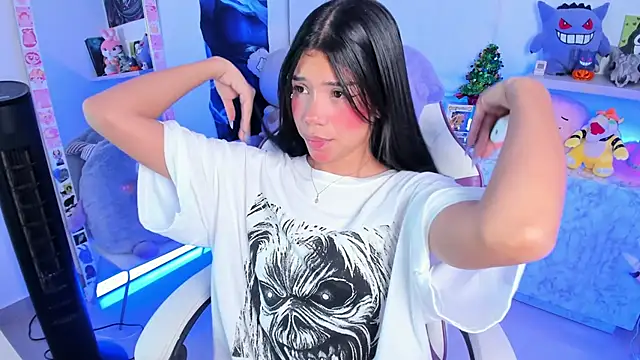 cutestephuwu online show from 10, 12, 2024