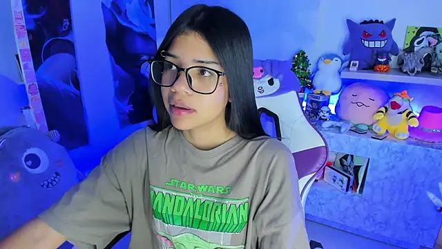 cutestephuwu online show from 29, 12, 2024