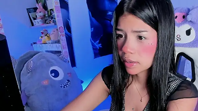 cutestephuwu online show from 23, 1, 2025