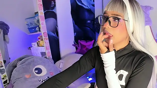 cutestephuwu online show from 6, 3, 2025