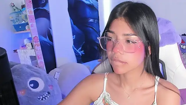 cutestephuwu online show from 21, 3, 2025