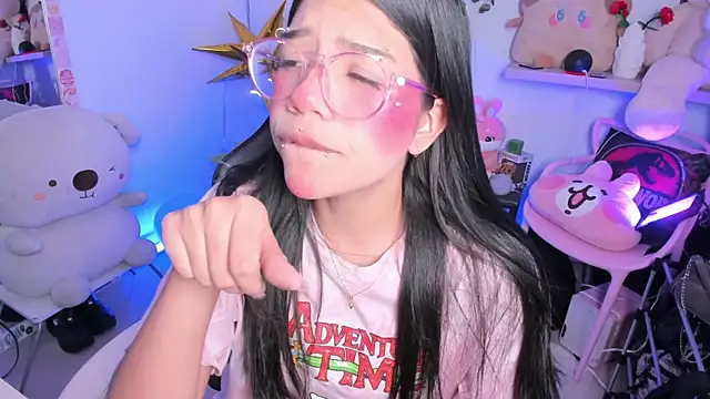 cutestephuwu online show from 3, 11, 2025