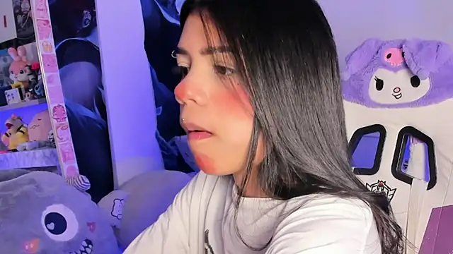 cutestephuwu online show from 17, 2, 2025