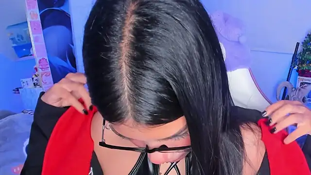 cutestephuwu online show from 11, 3, 2025