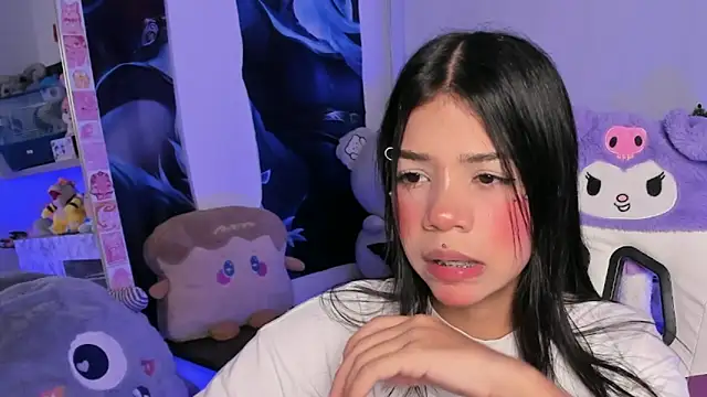 cutestephuwu online show from 3, 2, 2025