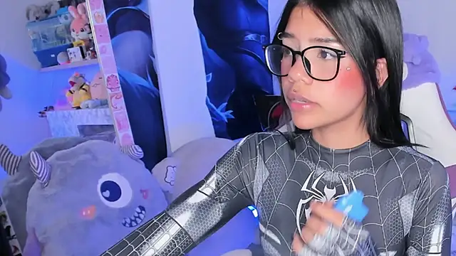 cutestephuwu online show from 19, 2, 2025