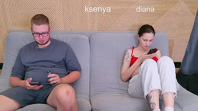 Snapshot of Ksenny chatting on 27, 6, 2026 Ksenny online show from 27, 6, 2026