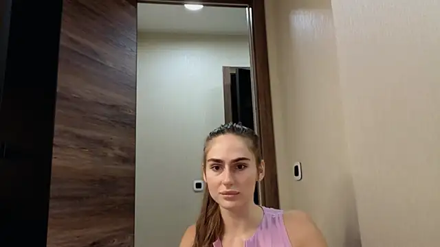 CuteRebelious online show from 1, 11, 2025