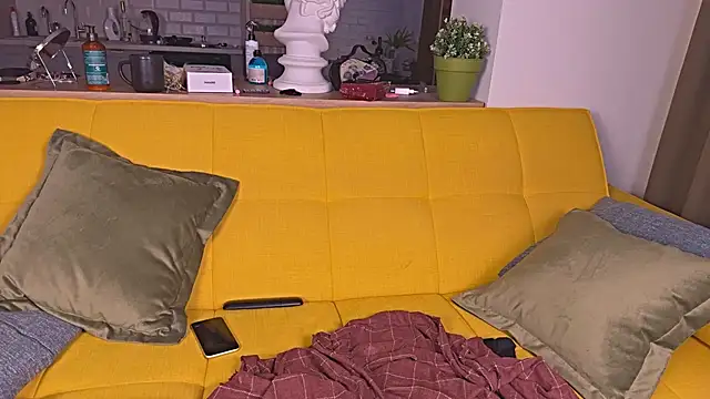 Eerectioneering online show from 17, 3, 2025