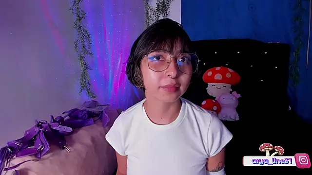 arysUwU online show from 15, 2, 2025