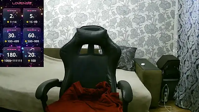 Sabrina Poison online show from 19, 3, 2025