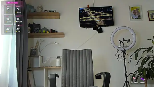 Snapshot of manucute_23_ chatting on 7, 11, 2025 manucute 23 online show from 7, 11, 2025