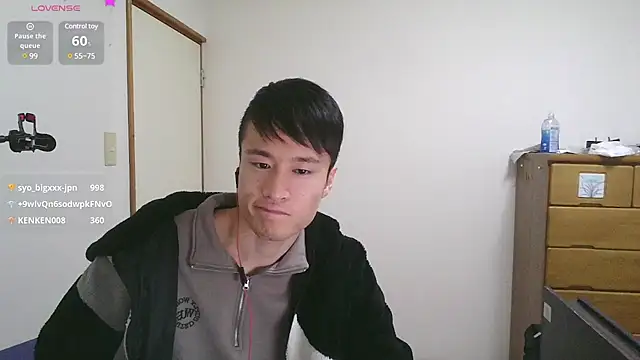 IroManager online show from 8, 2, 2025