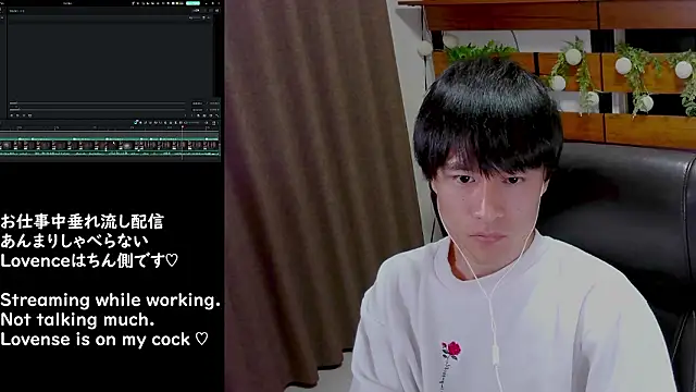 IroManager online show from 9, 1, 2026