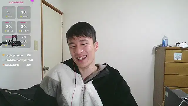 IroManager online show from 8, 2, 2025