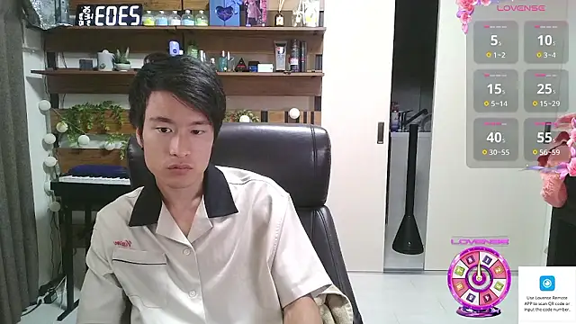 IroManager online show from 10, 9, 2025