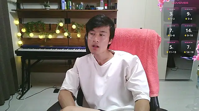 IroManager online show from 20, 9, 2025