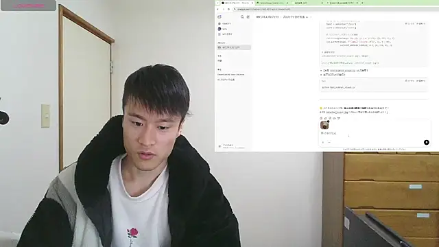 IroManager online show from 14, 2, 2025