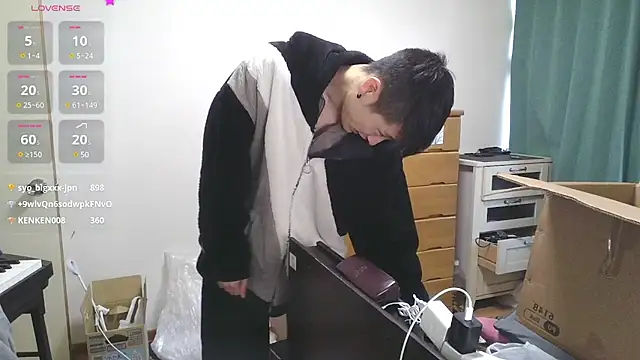 IroManager online show from 7, 2, 2025