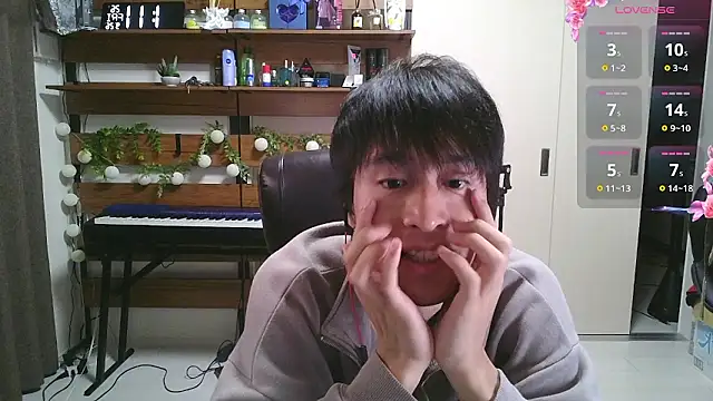 IroManager online show from 25, 9, 2025