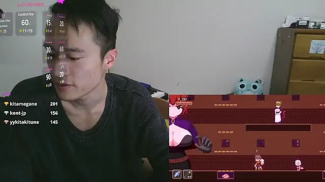 IroManager online show from 5, 2, 2025