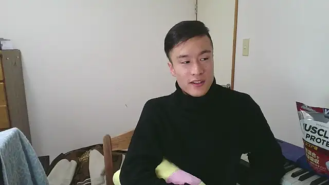 IroManager online show from 29, 12, 2024